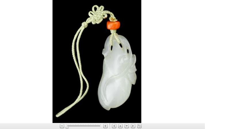 Appraisal: Chinese white jade pendant Qing dynasty