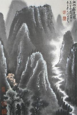 Appraisal: A Chinese scroll painting depicting small huts in a mountainous