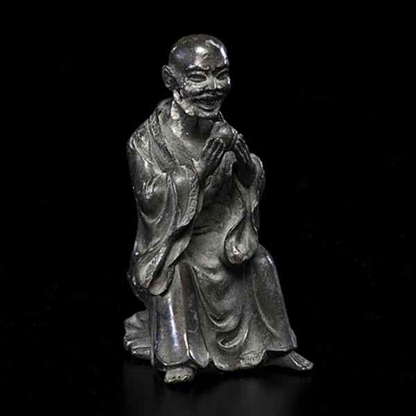 Appraisal: Chinese Bronze Scholar Chinese Ming Period A bronze seated Buddhist