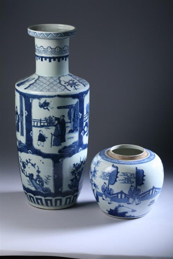 Appraisal: LARGE CHINESE BLUE AND WHITE PORCELAIN ROULEAU VASE th century