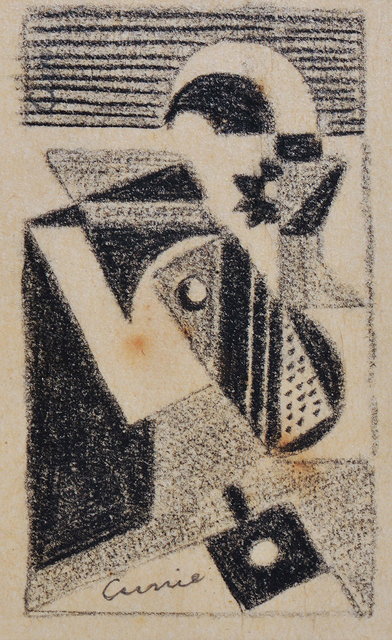 Appraisal: John S Currie British c - Cubist figuresigned in pencil