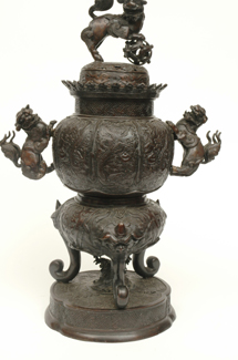 Appraisal: A JAPANESE BRONZE CENSOR AND COVER Meiji period Supporting three