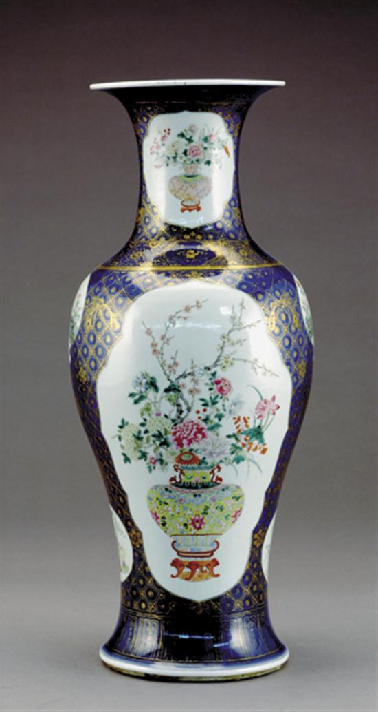 Appraisal: Chinese Export porcelain vase th centurymeiping form decorated with gilt