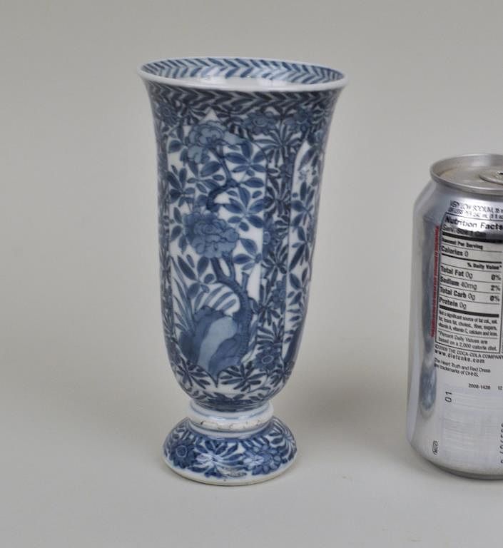 Appraisal: Chinese Blue White Porcelain Goblet of Kangxi period with flowering