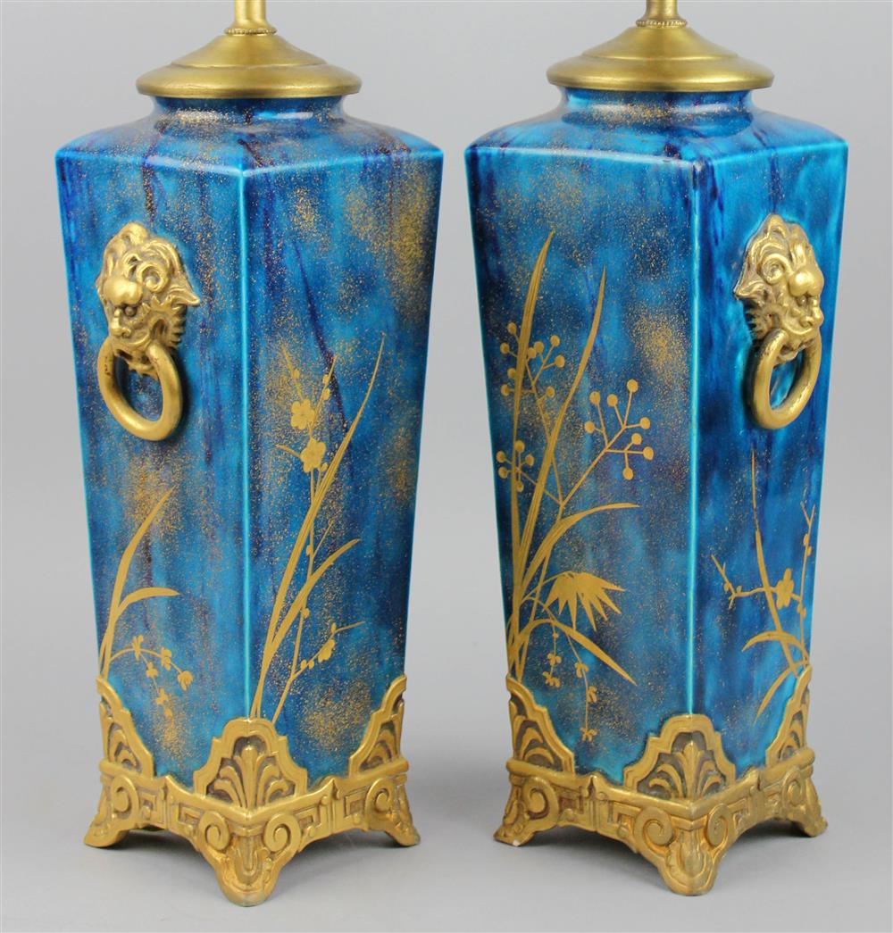 Appraisal: PAIR OF ROYAL WORCESTER PERSIAN BLUE AND GILT TABLE LAMPS