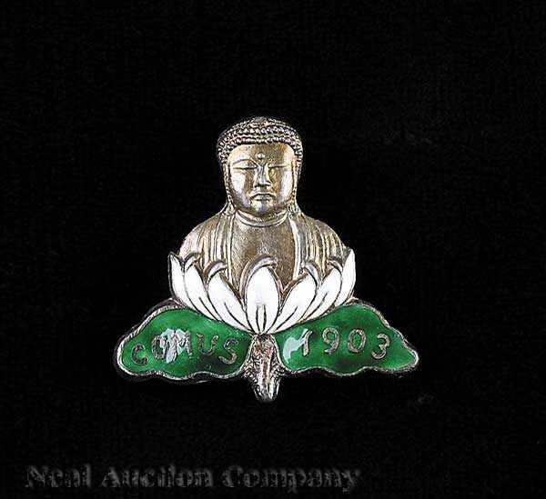 Appraisal: Mardi Gras a Mistick Krewe of Comus sterling silver and