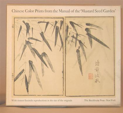 Appraisal: vols Chinese Japanese Arts Chinese Poetry Paper by The Master