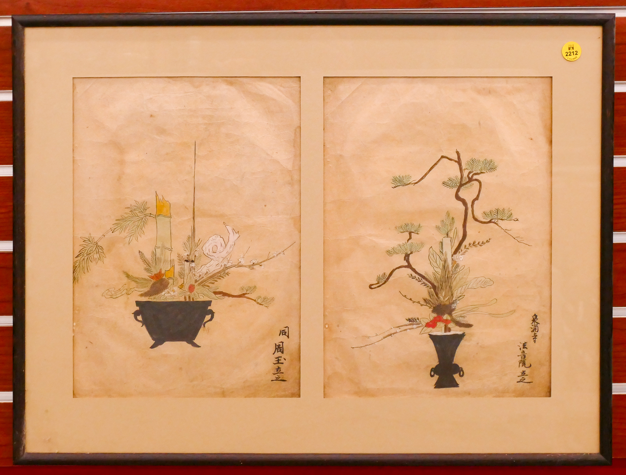 Appraisal: Old Japanese Ikebana Diptych Painting Framed- x ''