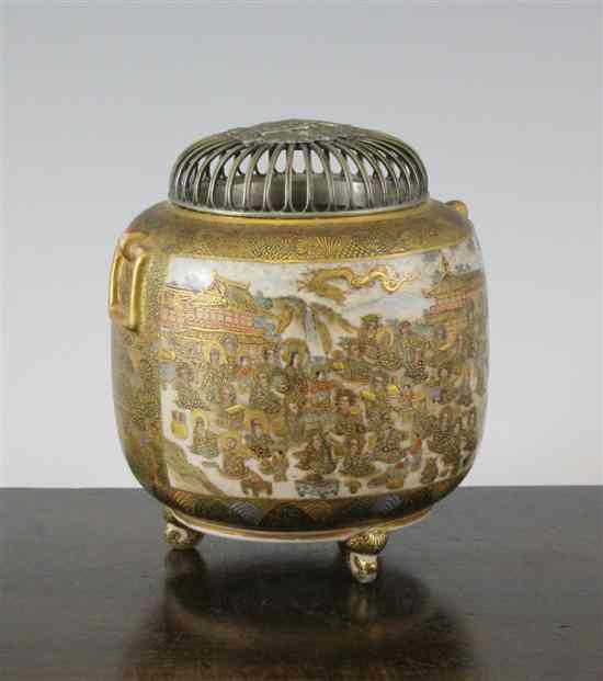 Appraisal: A Japanese Satsuma pottery koro and metal cover Meiji period