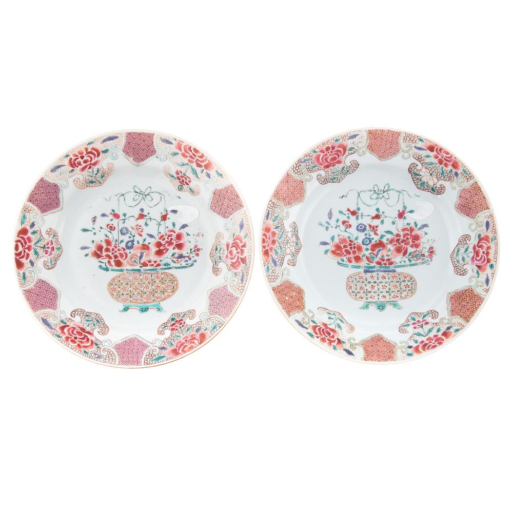 Appraisal: Pair of Chinese Export Famille Rose Plates Yongzheng circa having