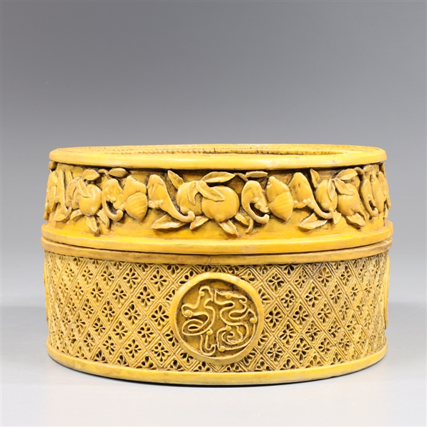 Appraisal: Very unusual and elaborate yellow ground porcelain covered box the