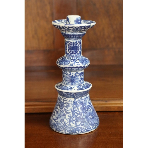 Appraisal: Chinese blue white porcelain candle holder approx cm H x