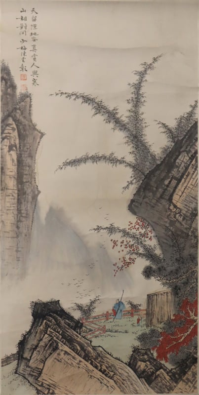 Appraisal: SIGNED CHINESE CHEN SHAOMEI LANDSCAPE SCROLL Signed upper left From