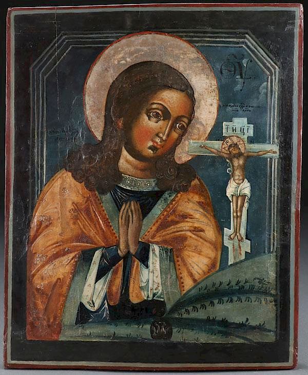 Appraisal: A LARGE RUSSIAN ICON OF THE AKHTIRSKAYA MOTHER A LARGE