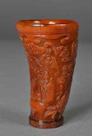 Appraisal: Chinese Carved Horn Cup - Figural LandscapeFinely carved and polished