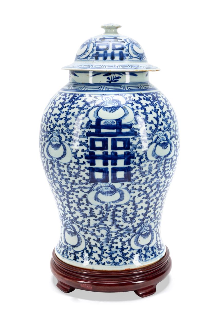 Appraisal: PCS CHINESE BLUE AND WHITE LIDDED JAR W STAND Chinese