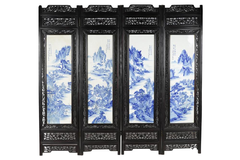 Appraisal: FOUR PANEL CARVED CHINESE TILE INSET SCREENCondition each porcelain inset