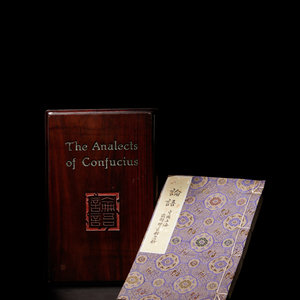 Appraisal: SINOLOGY GILES Lionel - translator The Analects of Confucius Shanghai