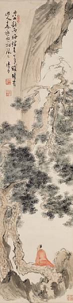 Appraisal: Pu Ru - Scholar Under Pine Hanging scroll ink and