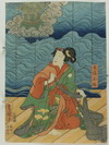 Appraisal: JAPANESE WOODBLOCK PRINT - Bijin Near Ocean by Toyokuni III