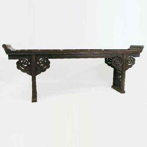 Appraisal: A Chinese Elm Trestle-Leg Altar Table circa having everted flanges