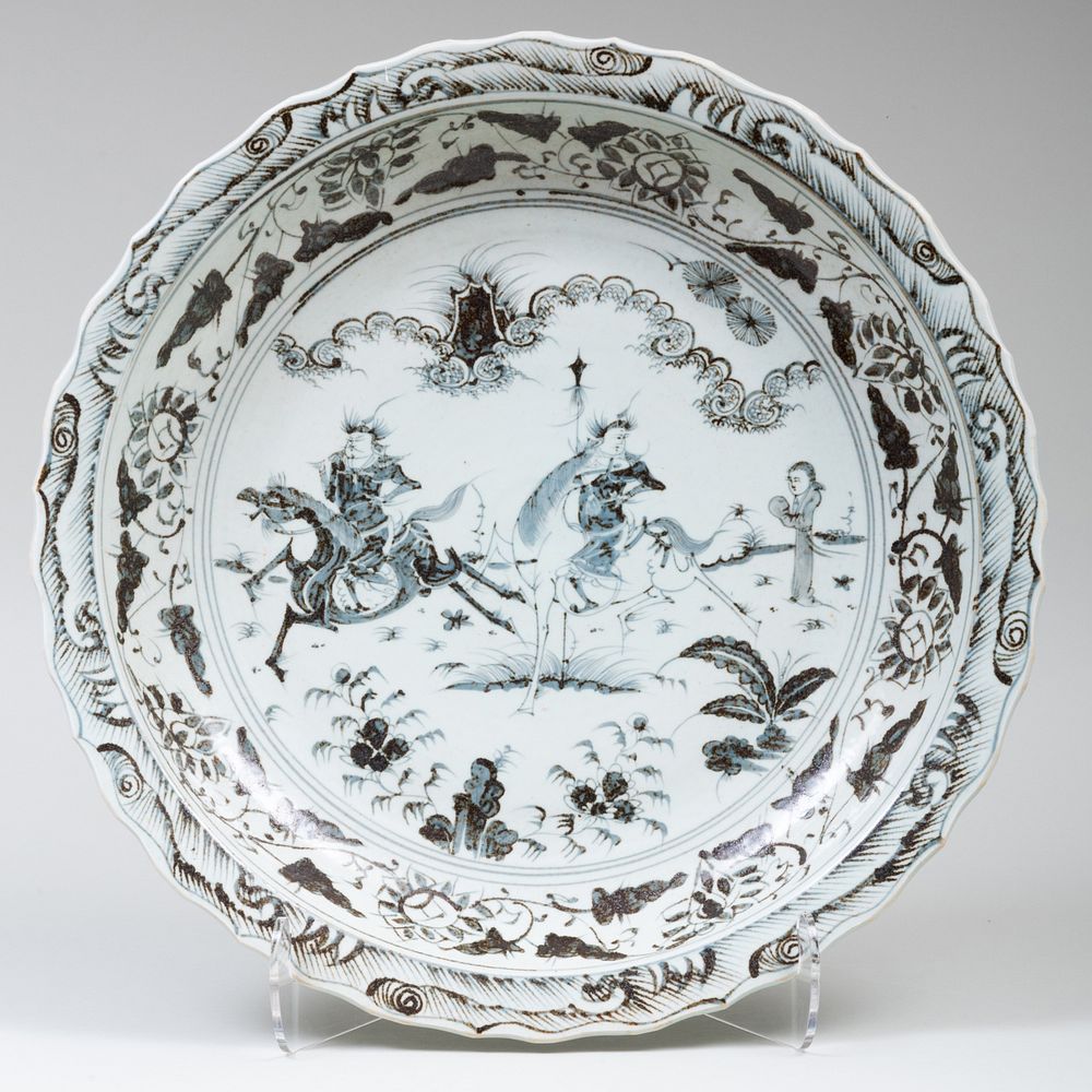 Appraisal: Large Asian Porcelain Charger x in diam Condition Minor wear