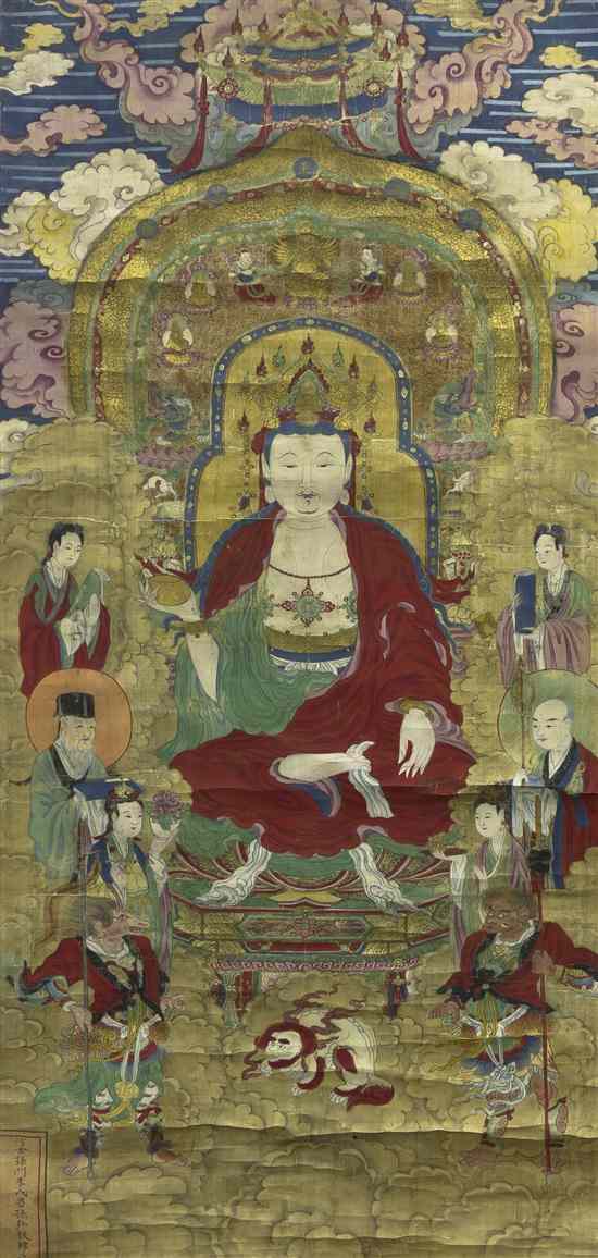 Appraisal: A Chinese Scroll Painting shown a seated Buddha in polychrome