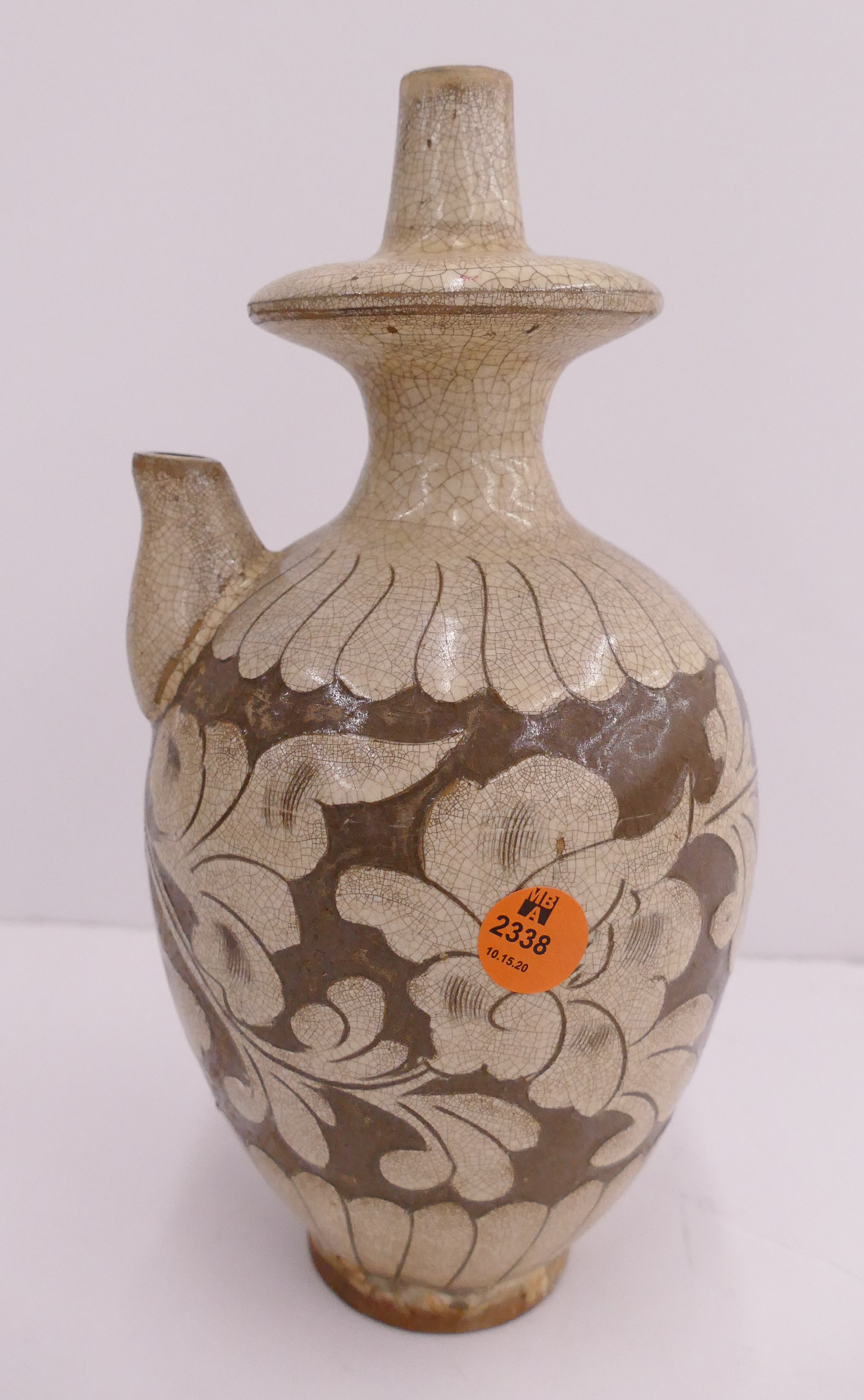 Appraisal: Chinese Cizhou Type Kendi Ewer- ''