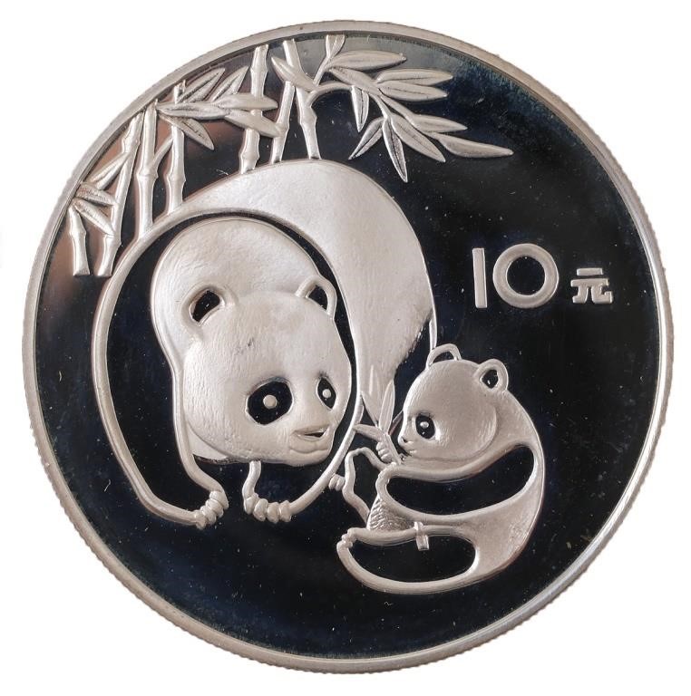 Appraisal: Chinese yuan silver panda proof coin Obverse depicts famous ancient