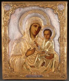 Appraisal: RUSSIAN ICON GILDED OKLAD CIRCA A RUSSIAN ICON OF THE