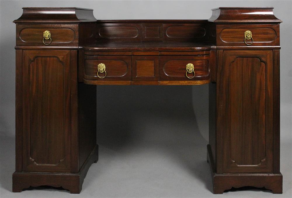 Appraisal: WILLIAM IV MAHOGANY PEDESTAL SIDEBOARD the pedestal ends with shaped