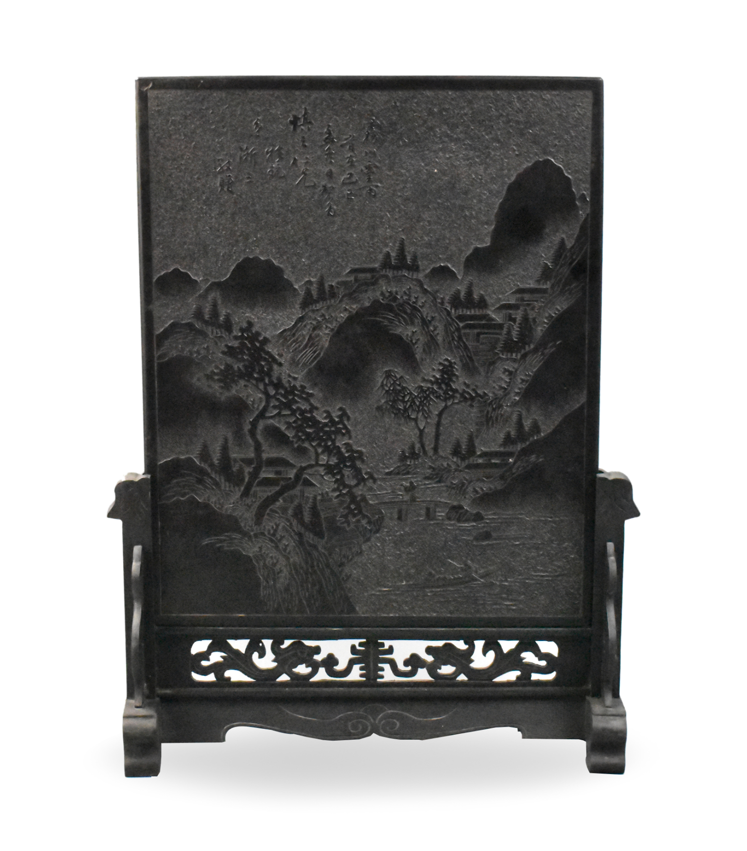 Appraisal: A Chinese black ink carved table screen with landscape and