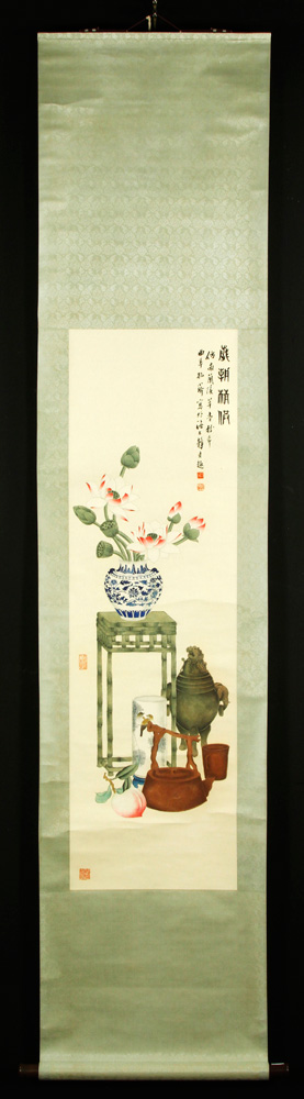 Appraisal: - Chinese Scroll W C Scroll watercolor painting China of