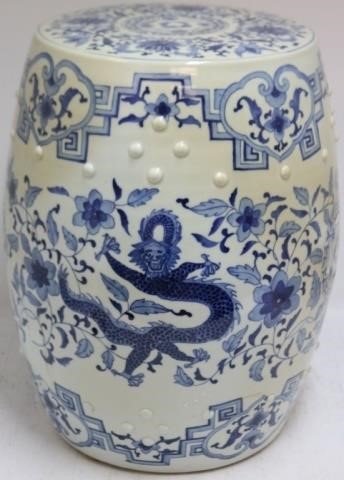 Appraisal: TH CENTURY CHINESE BLUE AND WHITE PORCELAINGARDEN SEAT WITH FLORAL