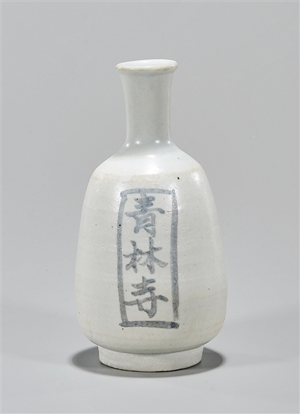 Appraisal: Korean white glazed ritual vessel with calligraphic poem x approx