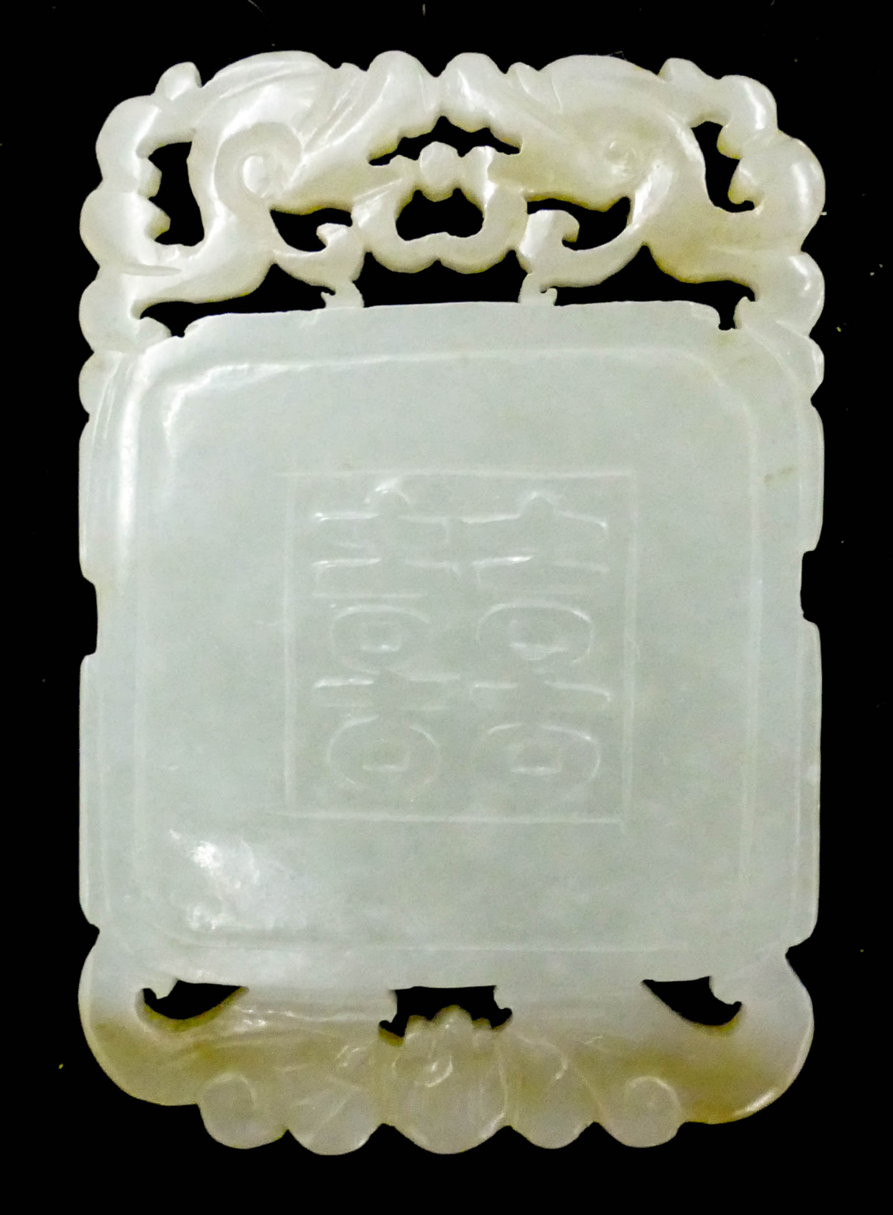 Appraisal: Chinese Qing Jade Tablet Pendant ''x '' Pierced pale celadon