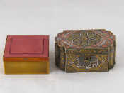 Appraisal: A brass Islamic casket with recessed curve corners and hasp