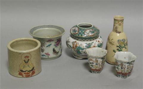 Appraisal: SIX PIECES OF ASIAN PORCELAIN AND POTTERY Comprising a Meiji