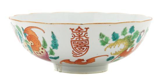 Appraisal: Chinese Porcelain Bowl th century having enameled decoration of pomegranates