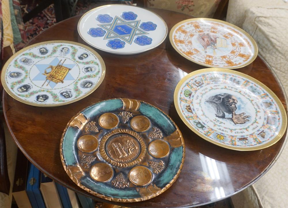 Appraisal: Four Judaica Porcelain and One Brass Commemorative Plates with Original