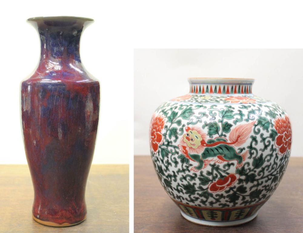 Appraisal: TWO CHINESE PORCELAIN VASES one of Wucai jar form and