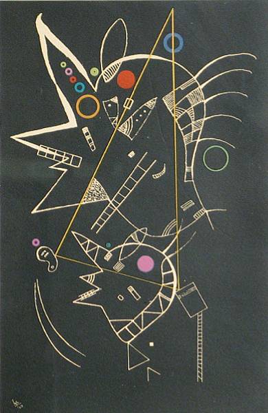 Appraisal: After Wassily Kandinsky Fond Noir - s Color lithograph printed