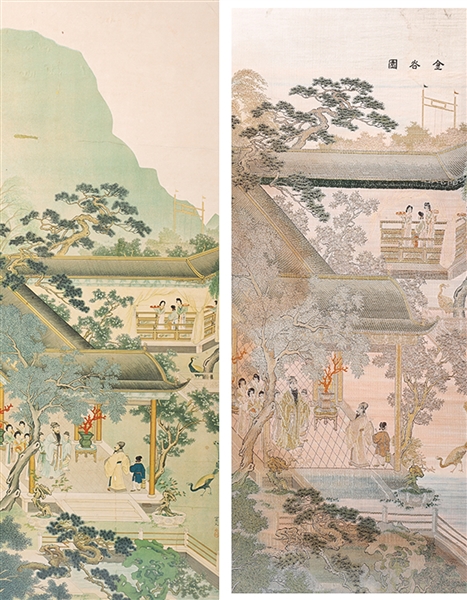 Appraisal: Two framed Chinese works of art including ink and color