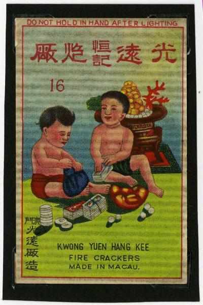 Appraisal: Boys Count Money -Pack Firecracker Label Class Manufactured by Kwong