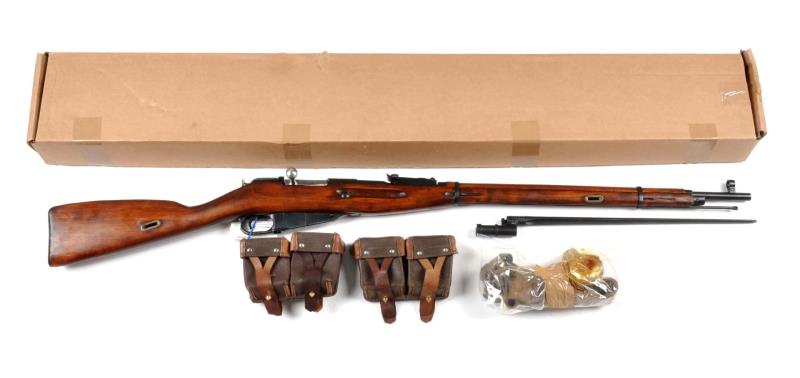 Appraisal: MIB Russian Mosin Nagant Military Rifle Serial Chambered for the