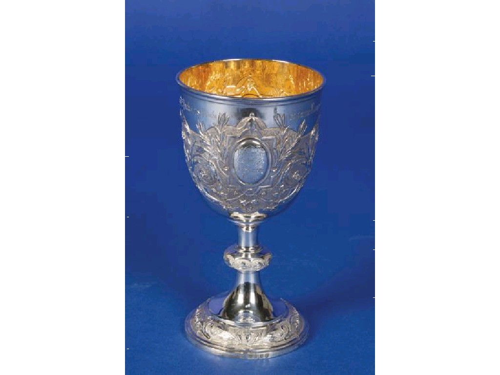 Appraisal: A VICTORIAN GOBLET of circular form with a knopped stem