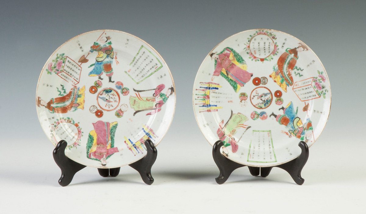 Appraisal: Chinese Porcelain Plates w Figures Inscriptions