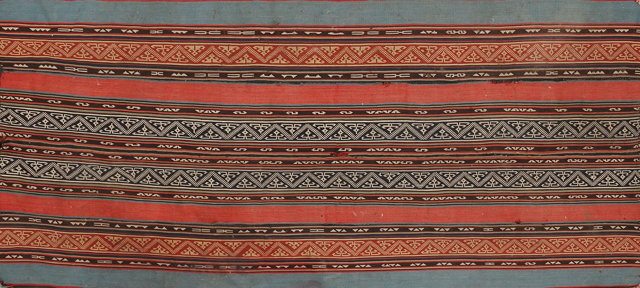 Appraisal: A NORTH WEST PERSIAN JAJIM with alternating horizontal banding x