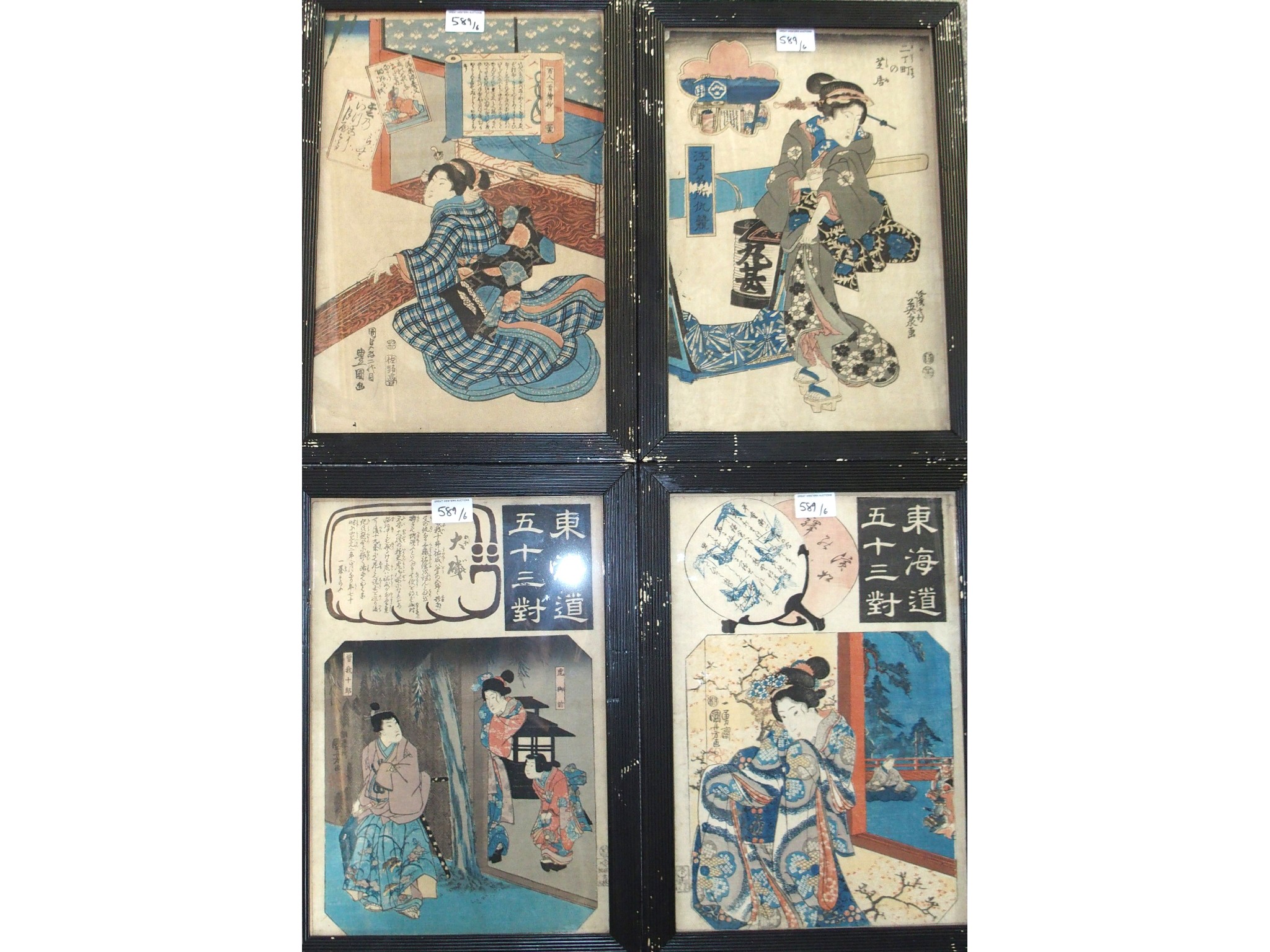 Appraisal: JAPANESE SCHOOL th Century woodblock prints