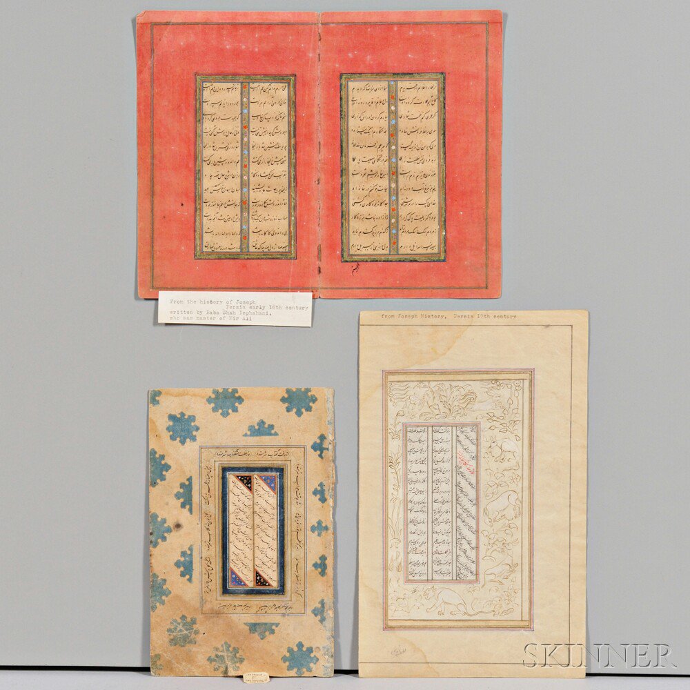 Appraisal: Two Folios and a Bifolium from Illuminated Manuscripts Persia th